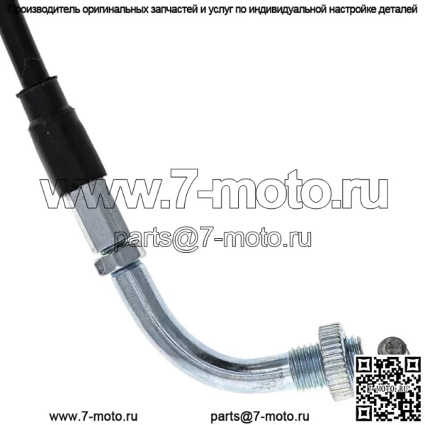 Трос дроссельной заслонки для Honda Shadow Aero 750 VT750C VT750CA 17920-MEG-000 (для: Honda) - Image 4