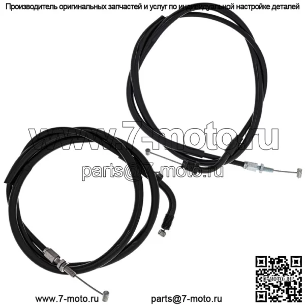 Комплект тросов дроссельной заслонки Push Pull Honda CB450SC 17910-447 17920-MC9-760 (для: Honda)
