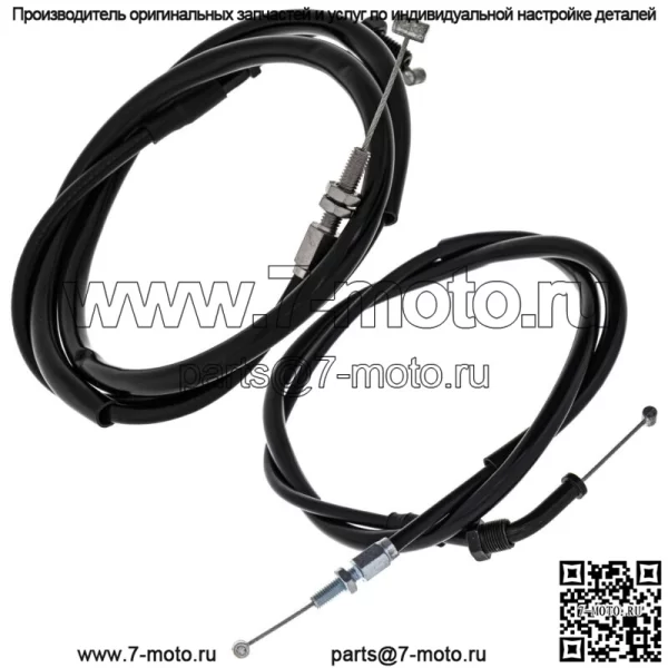 Комплект тросов дроссельной заслонки Push Pull Honda CB450SC 17910-447 17920-MC9-760 (для: Honda) - Image 2