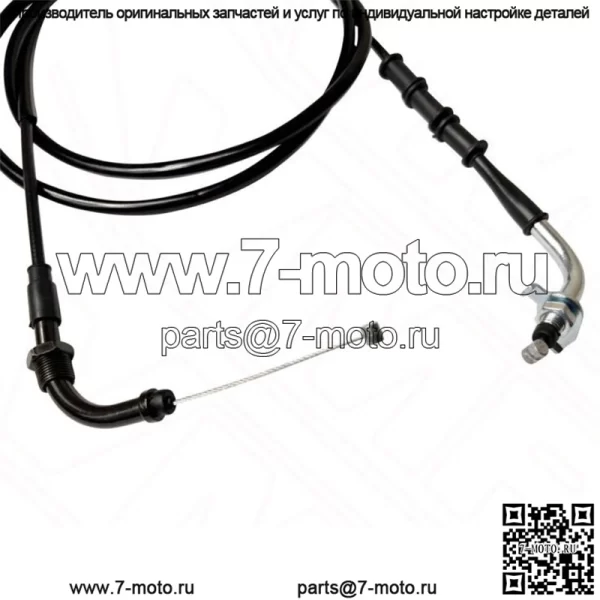 Новый трос дроссельной заслонки B Honda PCX125 PCX150 WW125 WW150 2015-18 - Image 2