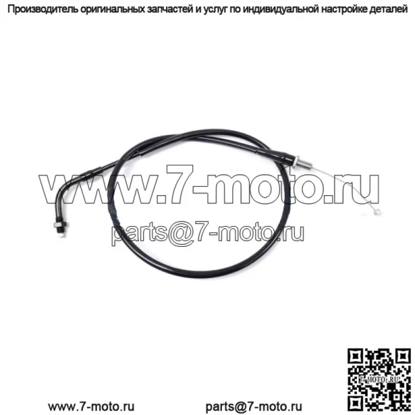 Дроссельная заслонка Honda TRX ATC 250/300/350 — тяговый трос 17910-HC0-670 (Для: Honda)
