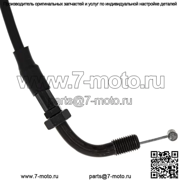 Трос дроссельной заслонки для Honda CB650 CB650C 17910-426-831 17910-426-020 (Для: Honda) - Image 4
