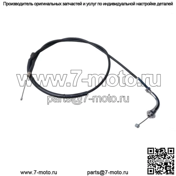 Трос дроссельной заслонки Honda CB125S, номер OEM 17910-440-931