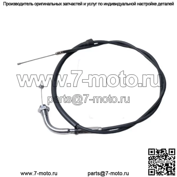 Трос дроссельной заслонки Honda CB125S, номер OEM 17910-440-931 - Image 3
