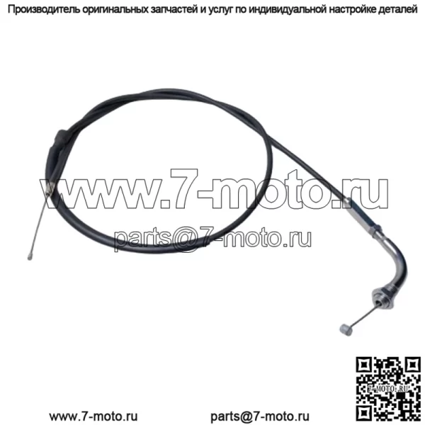 Трос дроссельной заслонки Honda CB125S, номер OEM 17910-440-931 - Image 4