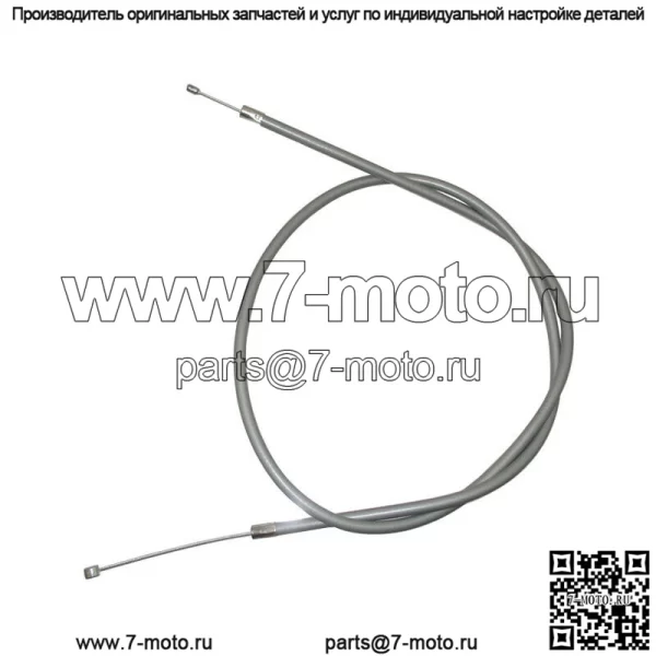Трос дроссельной заслонки 855 мм для Honda CT90 K1 TRAIL 90 69 #17910-077-000