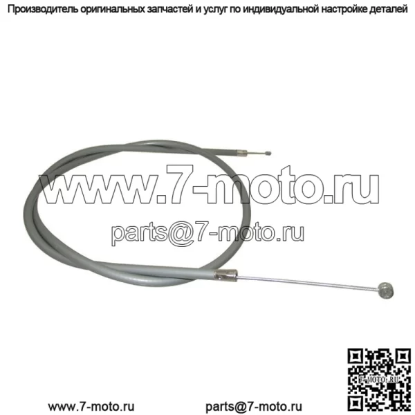 Трос дроссельной заслонки 855 мм для Honda CT90 K1 TRAIL 90 69 #17910-077-000 - Image 2