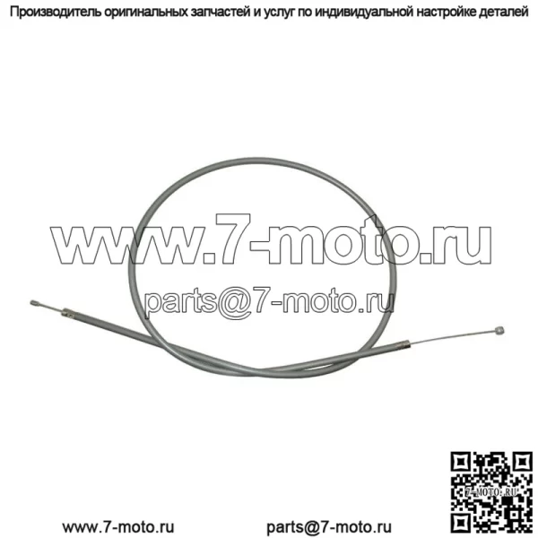 Трос дроссельной заслонки 855 мм для Honda CT90 K1 TRAIL 90 69 #17910-077-000 - Image 4