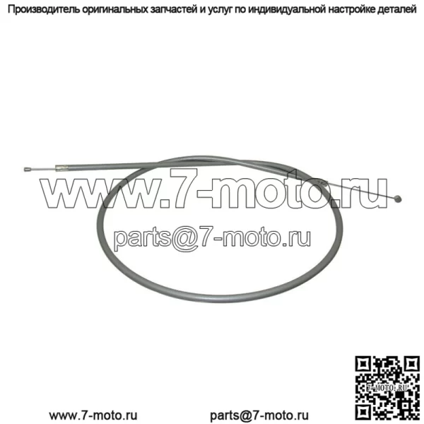 Трос дроссельной заслонки 855 мм для Honda CT90 K1 TRAIL 90 69 #17910-077-000 - Image 5
