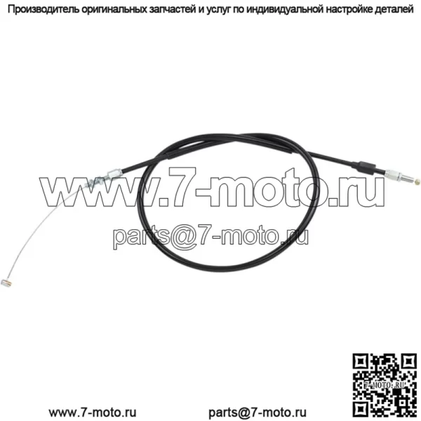 Трос дроссельной заслонки 02-0588 (для: Honda)