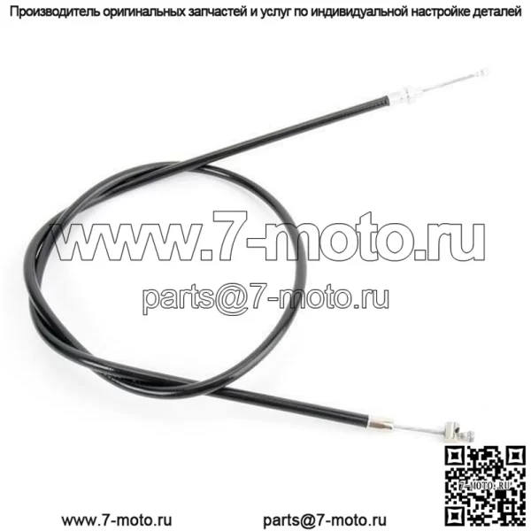 Трос дроссельной заслонки 02-0099 для Honda GL1200 Aspencade Interstate H8 (для: Honda)