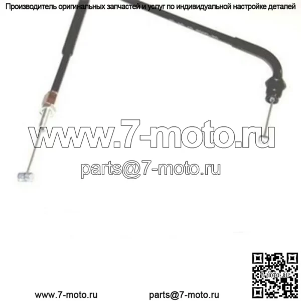 Honda CB750K CB750 K Трос дроссельной заслонки PUSH 1970-76 02-0008 (Для: Honda)
