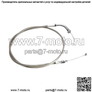 Трос дроссельной заслонки Armor Coat 62-0439 (для: Honda)