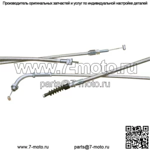 Плетеный трос из нержавеющей стали Armor Coat 62-0302 (для: Honda)