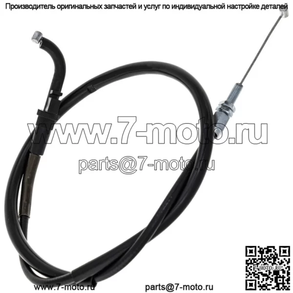 Набор тросов дроссельной заслонки Push Pull для Honda ZX1000B ZX750F ZX750H ZX750R - Image 3