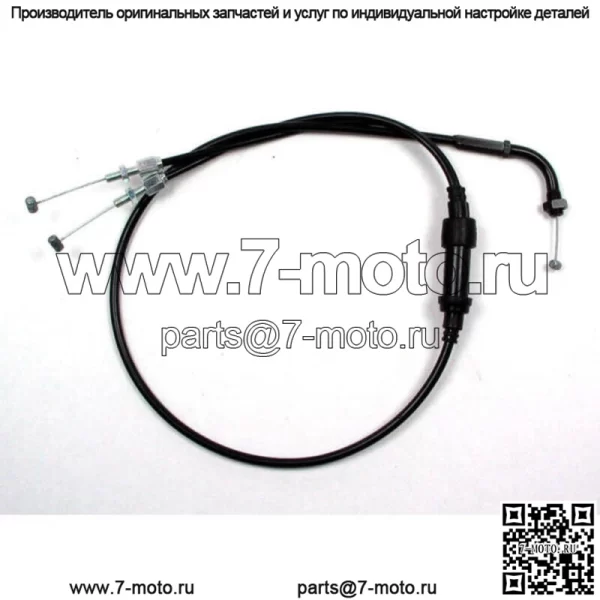 Honda CB350K CB 350K Twin 1968-1973 Трос тяги дроссельной заслонки 50-000-10 - Image 2
