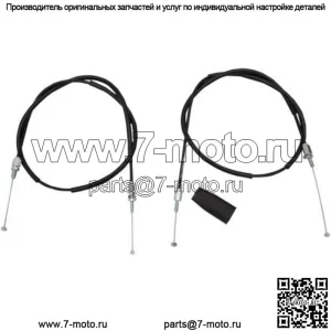 Виниловый трос дроссельной заслонки 45-1264 0650-1709 (для: Honda)