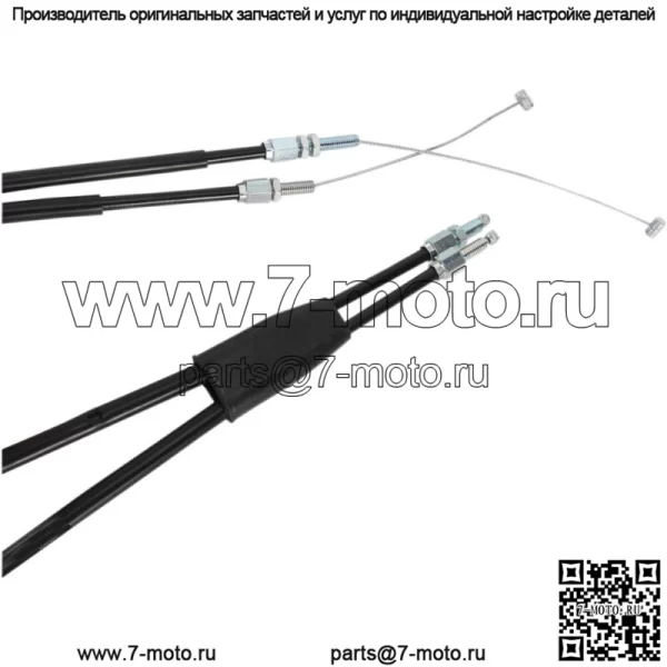 Трос дроссельной заслонки для гонок Honda | 45-1020 (Для: Honda) - Image 2