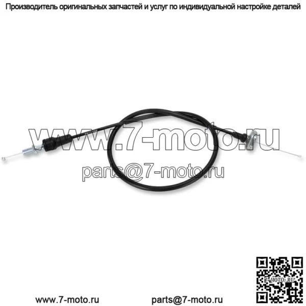 Трос дроссельной заслонки для гонок Honda | 45-1008 (Для: Honda)