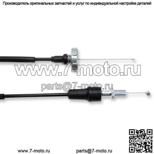 Трос дроссельной заслонки для гонок Honda | 45-1008 (Для: Honda) - Image 2