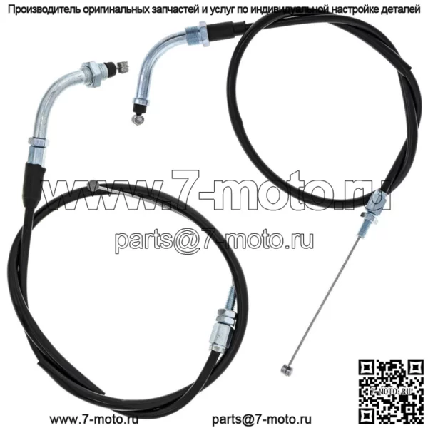 Комплект тросов дроссельной заслонки Push Pull для Honda CBR600RR 17910-MFJ-D00 (для: Honda)