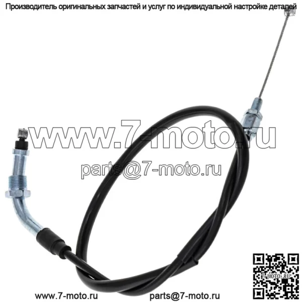 Комплект тросов дроссельной заслонки Push Pull для Honda CBR600RR 17910-MFJ-D00 (для: Honda) - Image 2