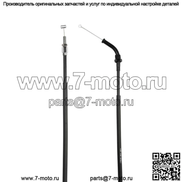 Трос дроссельной заслонки B (близкий) для Honda XL 700 TRANSALP (2008-2011)/ 17920-MFF-D01 - Image 2