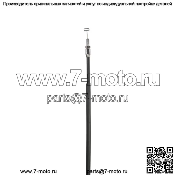 Трос дроссельной заслонки B (близкий) для Honda XL 700 TRANSALP (2008-2011)/ 17920-MFF-D01 - Image 3