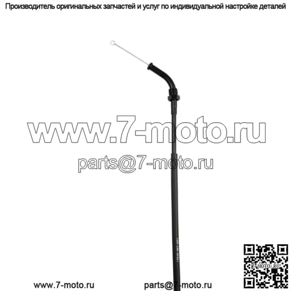 Трос дроссельной заслонки B (близкий) для Honda XL 700 TRANSALP (2008-2011)/ 17920-MFF-D01 - Image 4