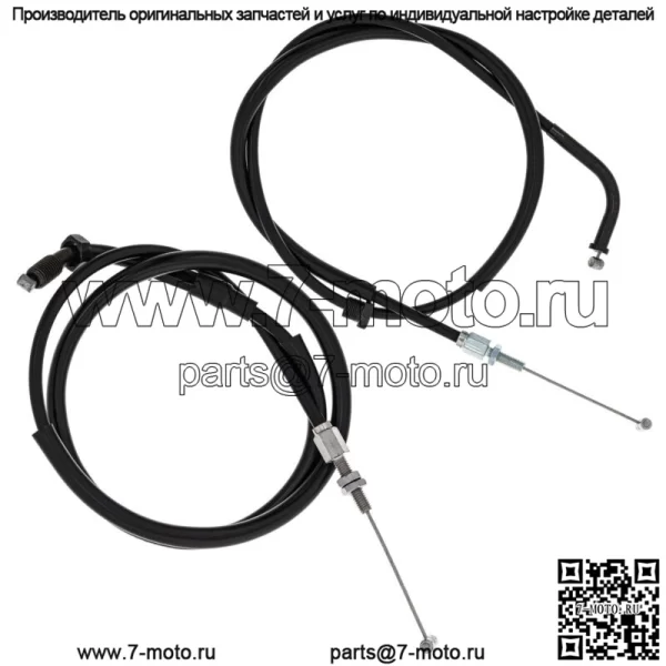 Комплект тросов дроссельной заслонки Push Pull Honda CB550 CB750 17910-300-040 17920-MC8-405 (Для: Honda)