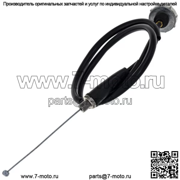 Трос дроссельной заслонки для Honda CRF150F 17920-KPT-305 2003-2017 (Для: Honda) - Image 2