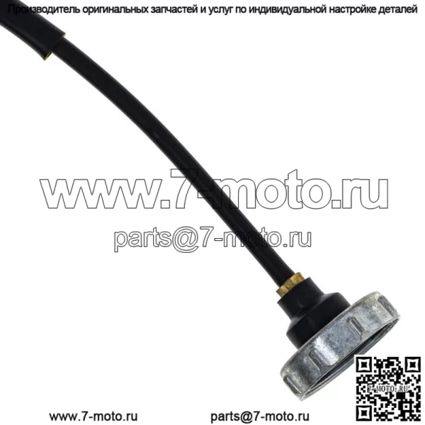 Трос дроссельной заслонки для Honda CRF150F 17920-KPT-305 2003-2017 (Для: Honda) - Image 4