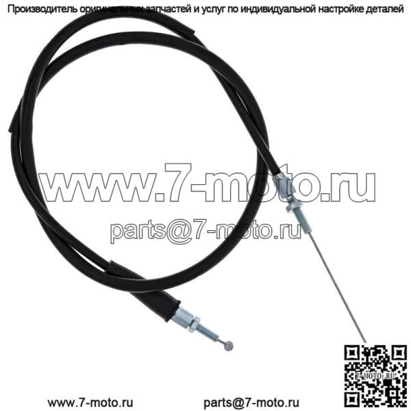 Трос дроссельной заслонки для мотоцикла Honda XR400R 17920-KCY-671 1996-2004 годов выпуска (для: Honda)