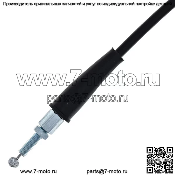Трос дроссельной заслонки для мотоцикла Honda XR400R 17920-KCY-671 1996-2004 годов выпуска (для: Honda) - Image 3