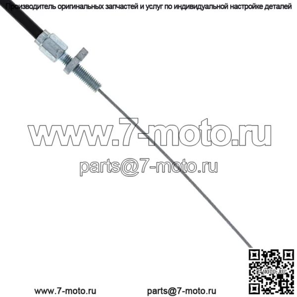 Трос дроссельной заслонки для мотоцикла Honda XR400R 17920-KCY-671 1996-2004 годов выпуска (для: Honda) - Image 4