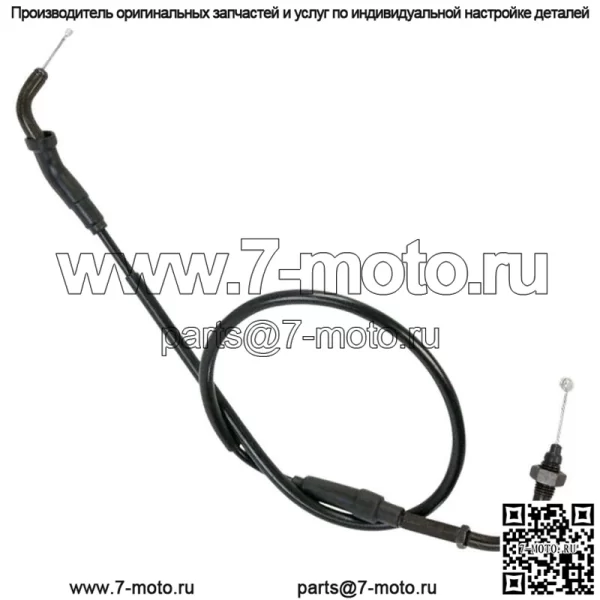 НОВЫЙ ТРОС ДРОССЕЛЬНОЙ ЗАСЛОНКИ ПОДХОДИТ ДЛЯ МОТОЦИКЛА HONDA CRF-F 70 CRF70F 2004-2012 17920GCF305 (Для: Honda)