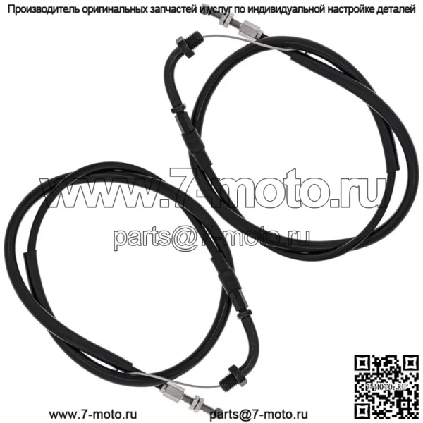Комплект тросов дроссельной заслонки Push Pull для Honda CB400F Kawasaki Z1R 17910-333-405 (для: Honda)