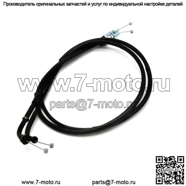 Трос дроссельной заслонки для Honda CM250 1982-1983 17910-KB4-000 17920-KB4-000