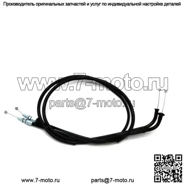 Трос дроссельной заслонки для Honda CM250 1982-1983 17910-KB4-000 17920-KB4-000 - Image 2
