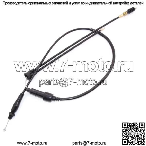 Газовая рампа №17910-GC5-000 для Honda MTX 80 C HD06 1982-1984 Трос дроссельной заслонки