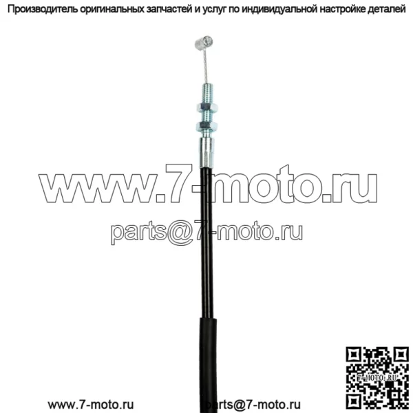 Трос дроссельной заслонки A (открытый) для Honda CX 500 C Custom (1982-1984)/ 17910-449-830 - Image 3