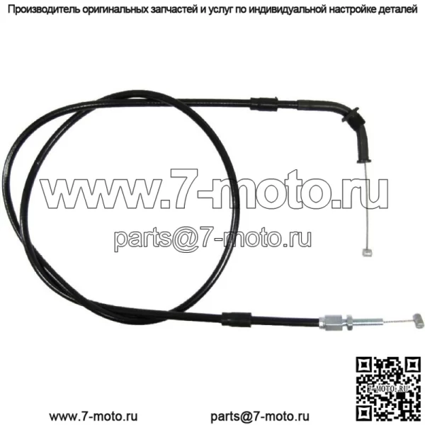 Трос дроссельной заслонки подходит для Honda Pull CB750F CB900F DOHC 79-82 17910-425-612