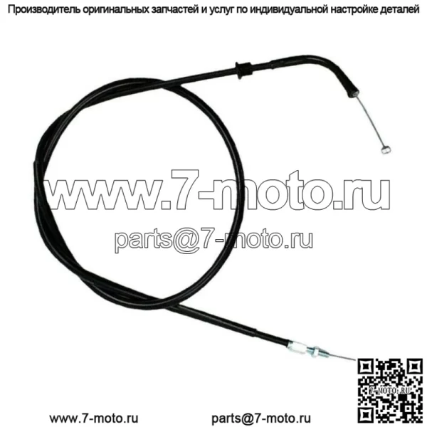 Трос дроссельной заслонки для некоторых моделей Honda CB650 750 900 17910-425-405 (Для: Honda)