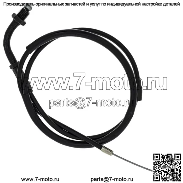 Трос дроссельной заслонки для мотоцикла Honda 1980-1985 XL80S 17910-195-000 (для: Honda)