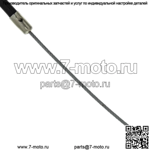 Трос дроссельной заслонки для мотоцикла Honda 1980-1985 XL80S 17910-195-000 (для: Honda) - Image 4