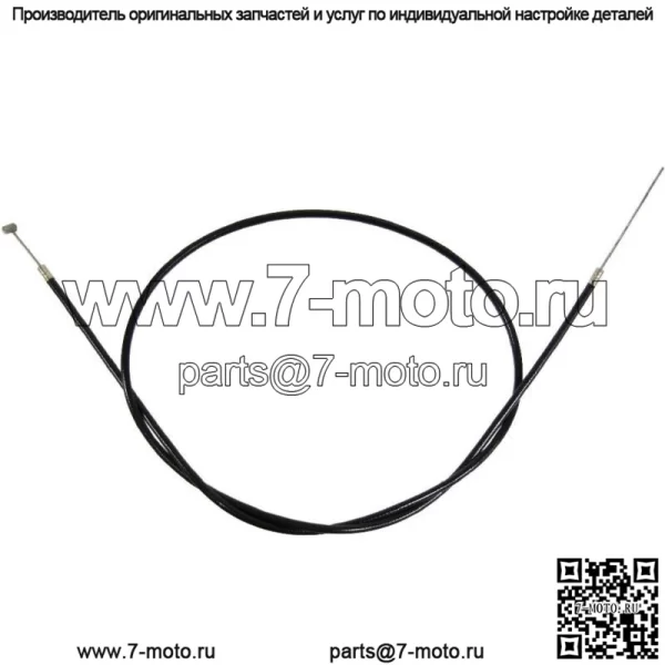 Трос дроссельной заслонки подходит для Honda PA50 Camino 79-82 17910-148-470