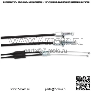 Трос дроссельной заслонки для гонок Honda 0650-1194 (Для: Honda)