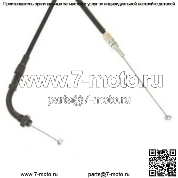 Honda CB550K CB550 K Трос дроссельной заслонки 77-78 02-0155 (Для: Honda)