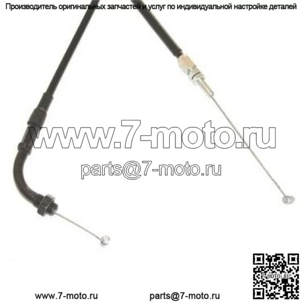 Honda CB550K CB550 K Трос дроссельной заслонки 77-78 02-0155 (Для: Honda) - Image 2