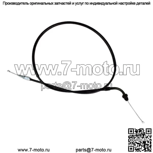Трос дроссельной заслонки, черный № 02-0103 подходит для Honda Nighthawk/VF700 (для: Honda)
